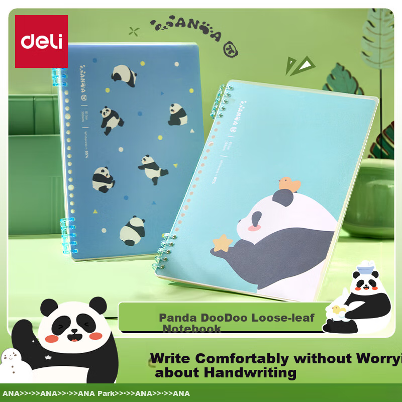 Блокнот Deli Panda Dudu B5, 50 листов, зеленый, для записей, спиральный