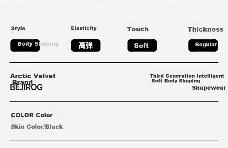 Bejirog Shapewear Bodysuit, Tummy Control, Fat Burning, Heavy Waist Slimming Underwear, Postpartum Body Shaping, Butt-Lifting, Tummy Control 7