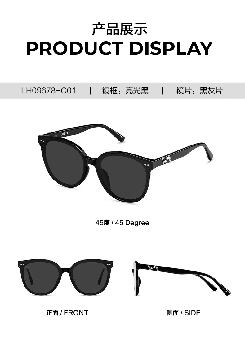 LOHO Sunglasses for Women, 2026 New Style, UV Protection Polarized Sunglasses, Anti-UV, Driving Professional LH09678 16