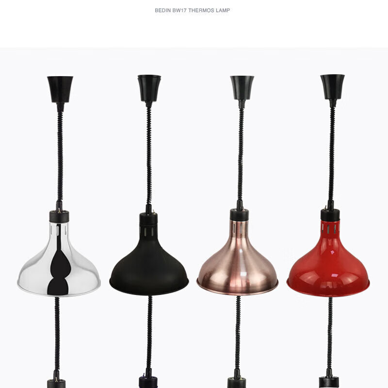 Shan Yu Fu Telescopic Insulated Single-Head Adjustable Hanging Food Buffet Heating Pendant Lamp Red Antique Color 29CM Diameter 4