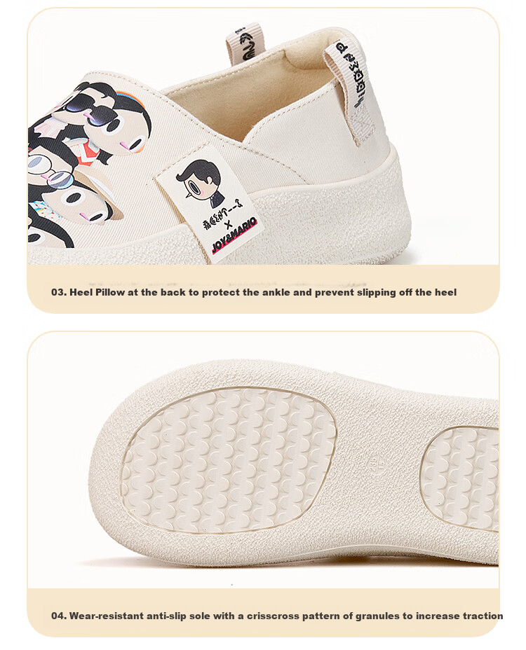 J&M Women's Loafers, Spring Slip-On Thick-Soled Flats, Casual Canvas Shoes for Commuting, Beige, Size 38 17