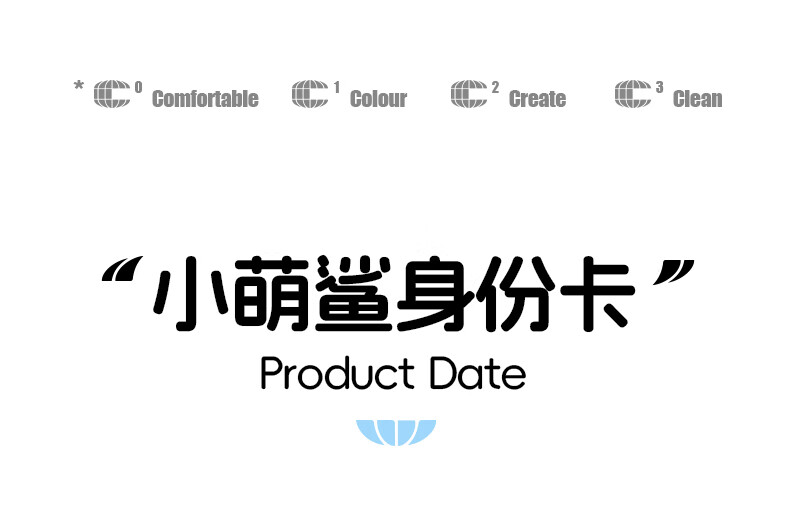 商品图片