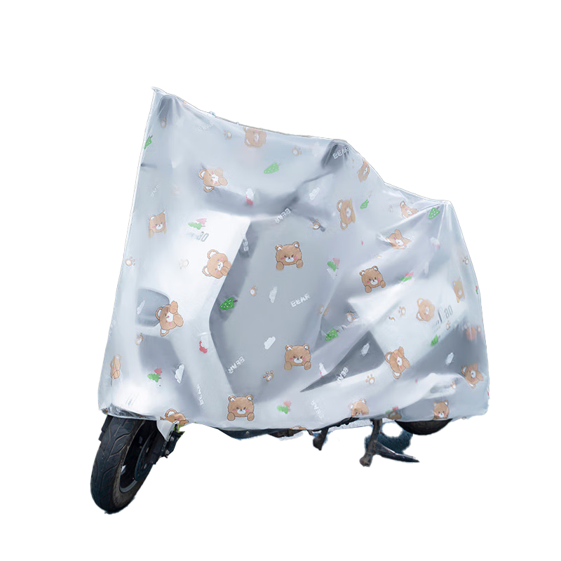 Xingyuelan Electric Bicycle Cover, Motorcycle Cover, Rainproof, Dustproof, Dirt-Resistant, Universal Thickened Cover for Bicycles