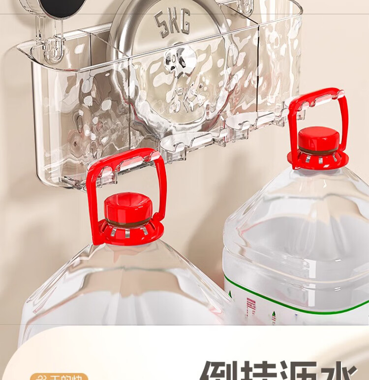 Jialifang Suction Cup Toothbrush Holder, No Drilling Required, Mouthwash Cup, Toothbrush Cup, Wall-Mounted Bathroom Storage Rack 4