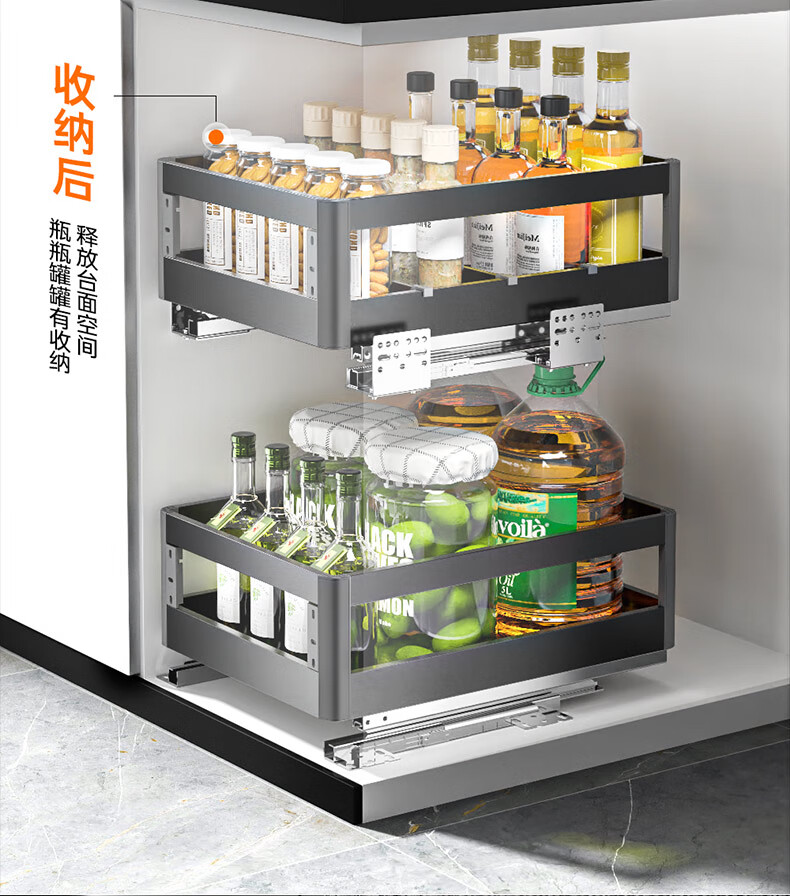 Micoe Four Seasons Pull-Out Spice Basket Double-Layer Aluminum Alloy Soft-Close Kitchen Cabinet Drawer Organizer Rack 3