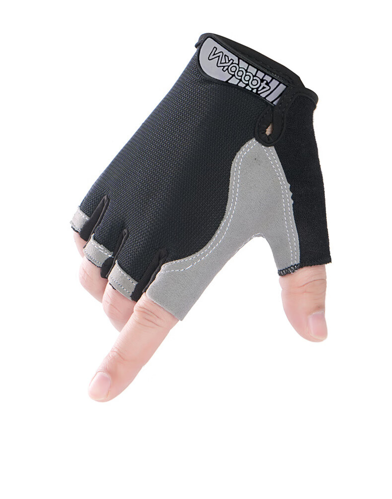 Siwangongli Bicycle Gloves, Fingerless Riding Gloves, Breathable, Shock-Absorbing, Wear-Resistant, Spring And Summer, for Men And Women, Outdoor Sports Equipment, White, Size L 2