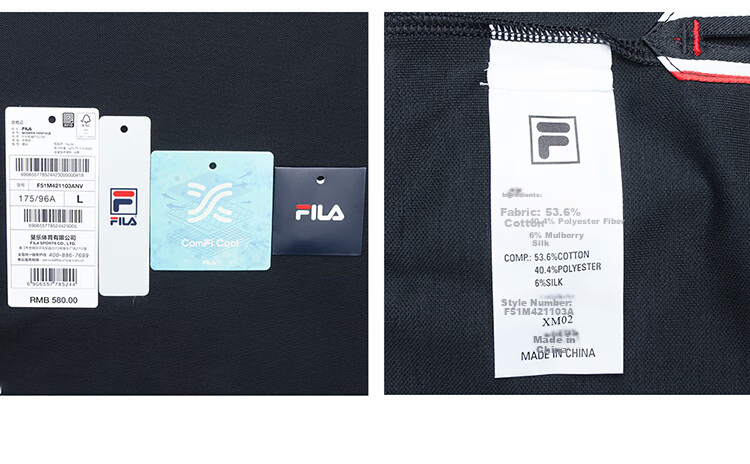 FILA Official Men's Polo Shirt 2026 Summer Cooling Short Sleeve Breathable Casual Business Top 13