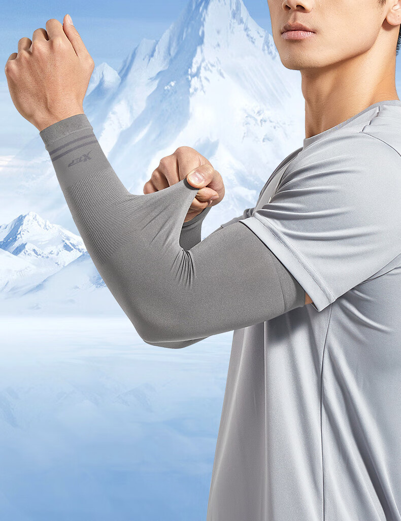 XTEP Ice Silk Arm Sleeves for Men And Women, Sun Protection Long Thin Arm Covers for Summer Driving, Outdoor Sports, Cycling, UV Protectio 3