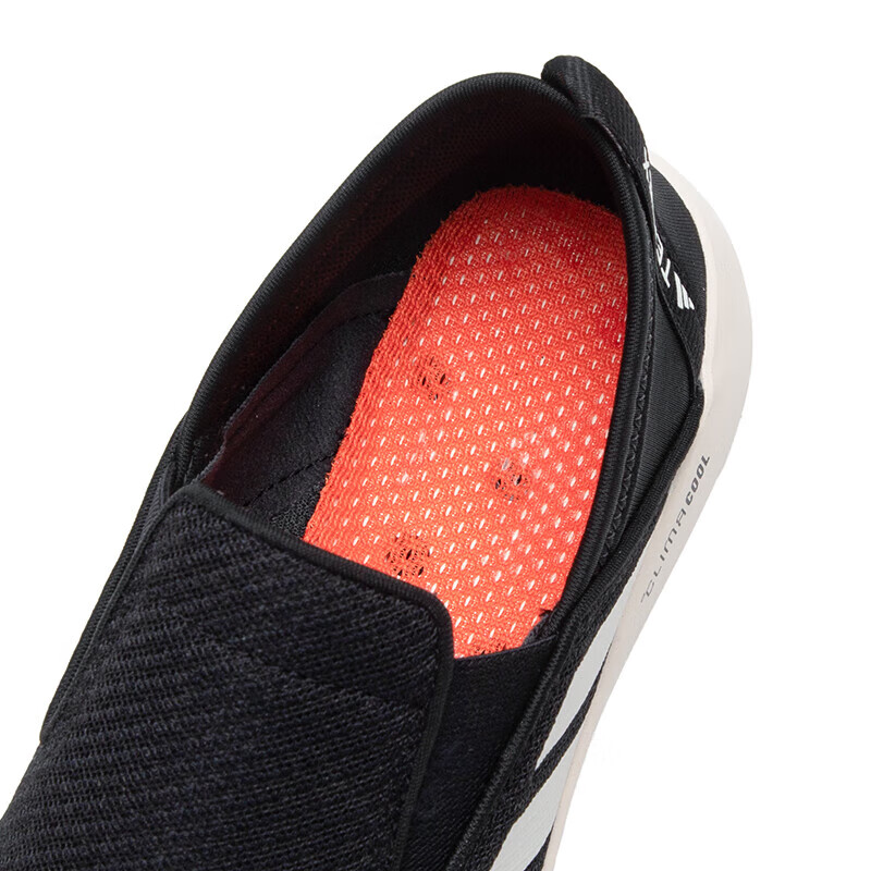 Adidas Terrex Boat Slip-On Climacool Outdoor Shoes, Size 44.5, Unisex Series 7