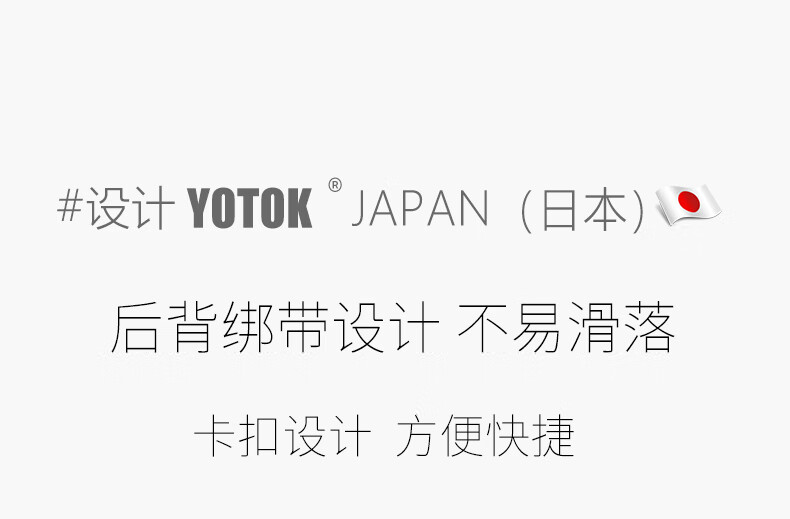 Youtengyouju YOTOK (Japan), Genuine Lumbar Support Cushion, Long-Sitting Office Chair Pad, Integrated Backrest, Car Seat Cushio 12
