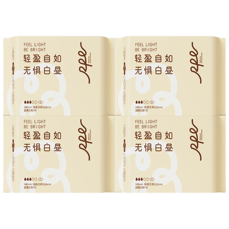 Ruipier Sanitary Pads, Disinfection-Grade Antibacterial And Deodorizing Menstrual Pads, Daily Use Combination, 240mm/4 Packs, 28 Pieces, Sold by JD