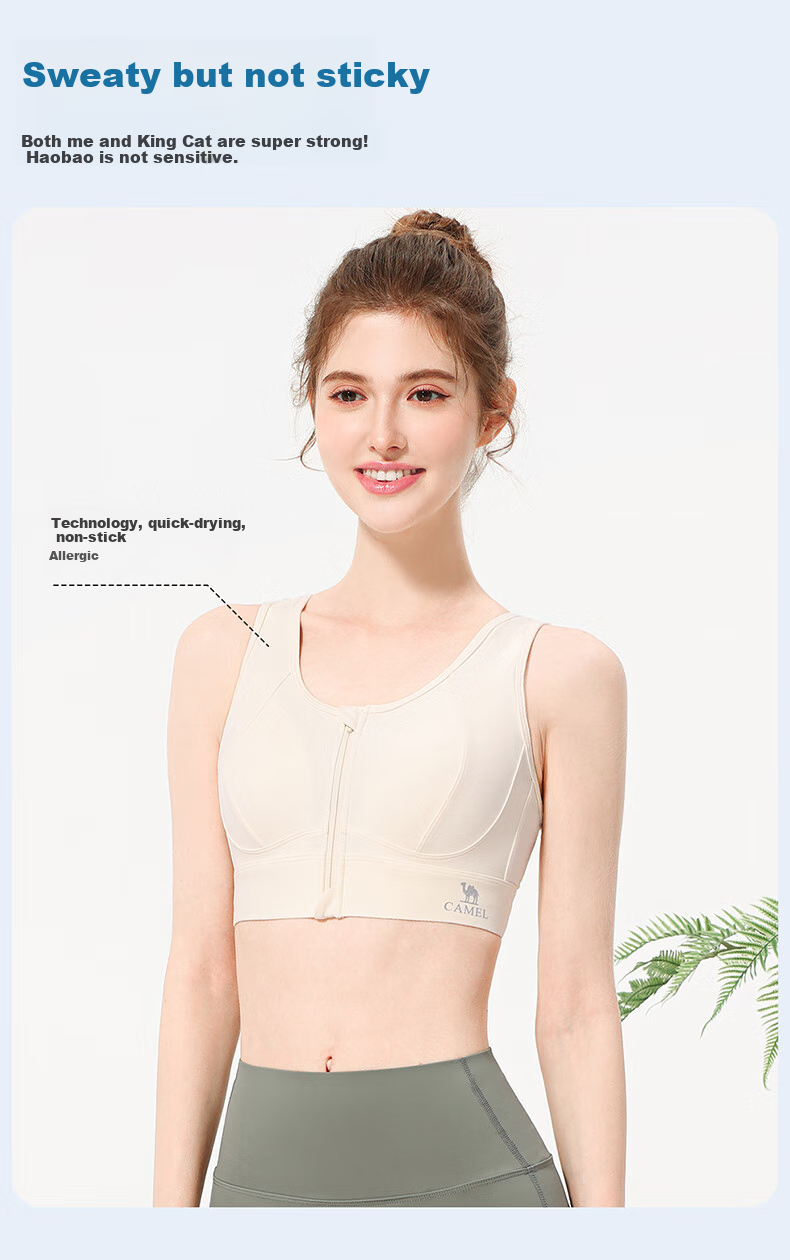 CAMEL Quick-Dry Sports Bra for Running And Fitness, One-Piece Tank Top Y25BAWL6003 Phantom Black L 11