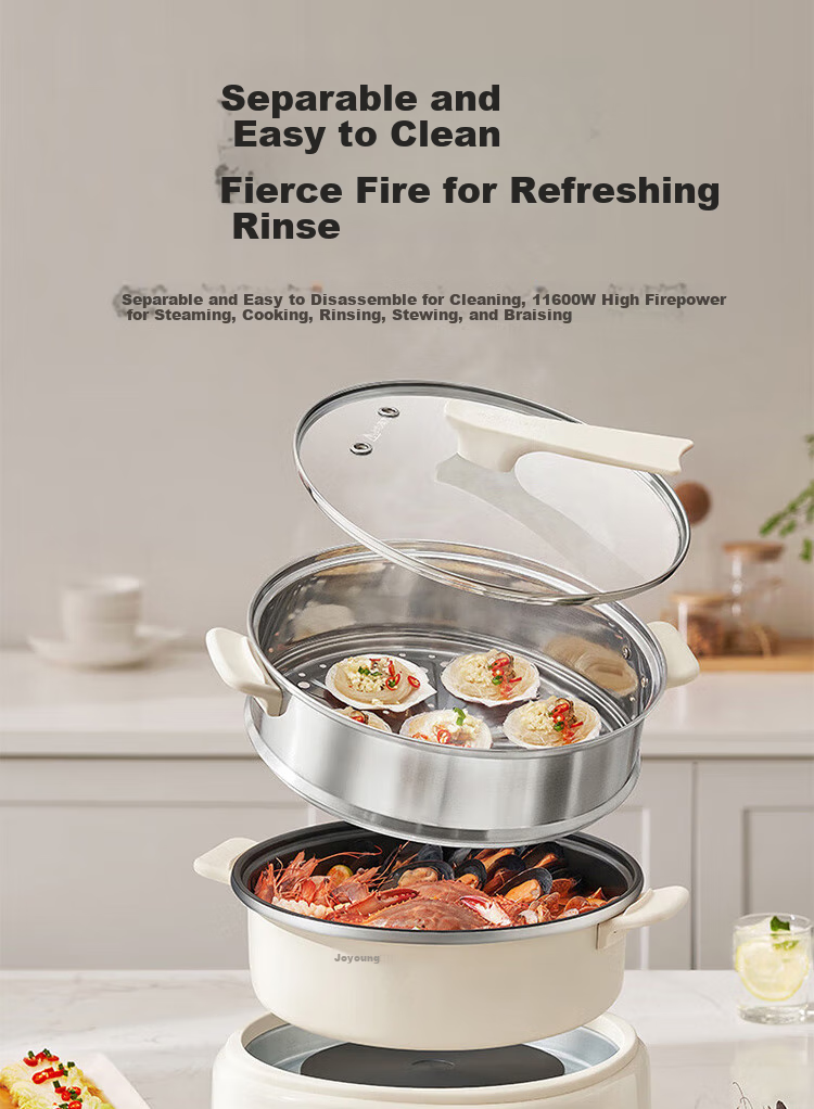 Joyoung Household 5L Large Capacity Electric Hot Pot And Steamer, Upper Steaming Lower Cooking Detachable Design, Specialized Hot Pot, Multifunctional Electric Cooking Pot HG50-G525S with Steamer Basket 1
