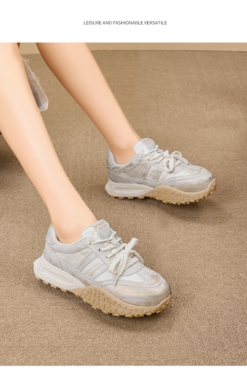 St&Sat Classic German Training Shoes for Women, 2025 New Autumn And Winter Style, Thick-Soled Height-Increasing Forrest Gump Shoes, Comfortable Commuter Casual Shoes 5