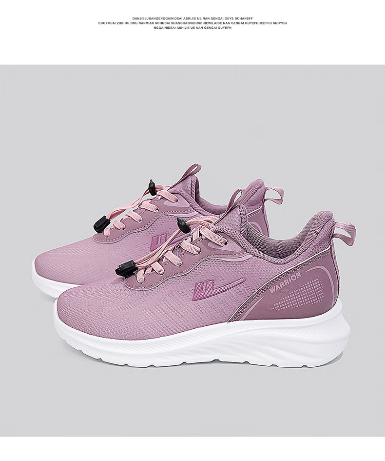 Huili Official Women's Shoes, Elderly Women's Shoes, 2026 Summer Loose Comfortable Flyknit Shoes, Lightweight Soft-Soled Women's Shoes, Black And Pink, Size 37 9