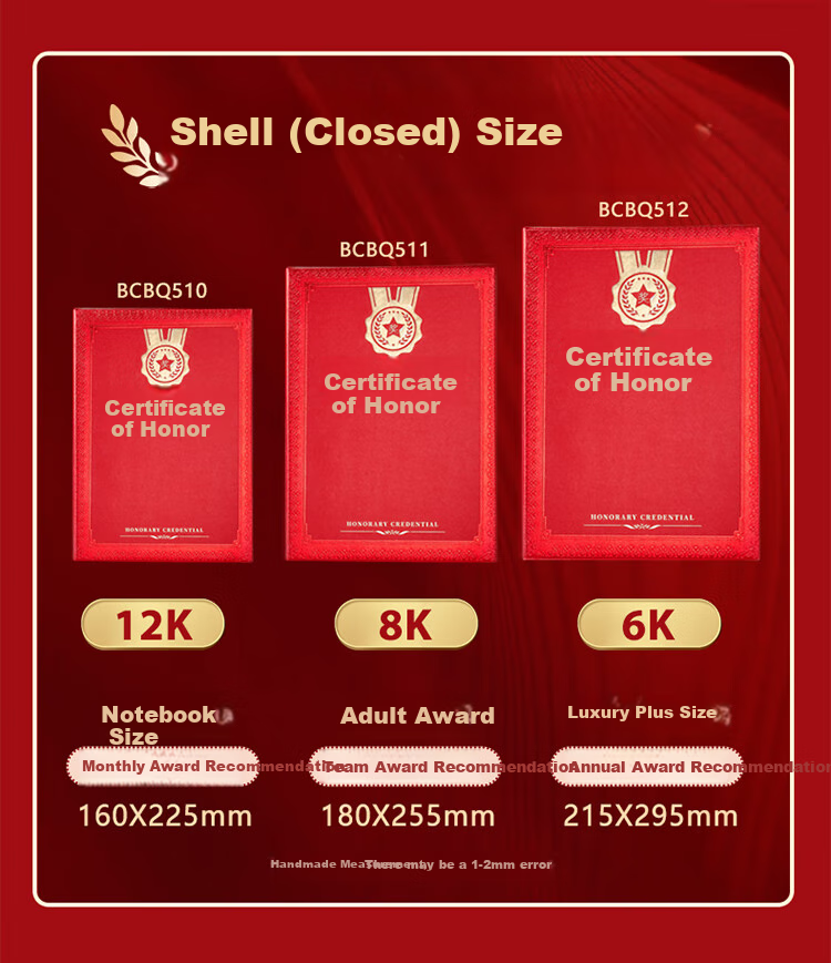 Kingdee Honorary Certificate 6K/10 Pieces, Red Glossy Award Certificate, Exquisite Gold-Stamped Honorary Certificate, Graduation Certificate, Customizable 7