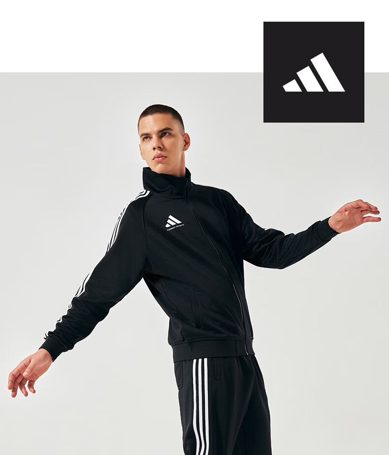 Adidas Men's Spring Running Sportswear Set, Windproof Jacket And Leggings Two-Piece Suit, Black And White, 2XL 1