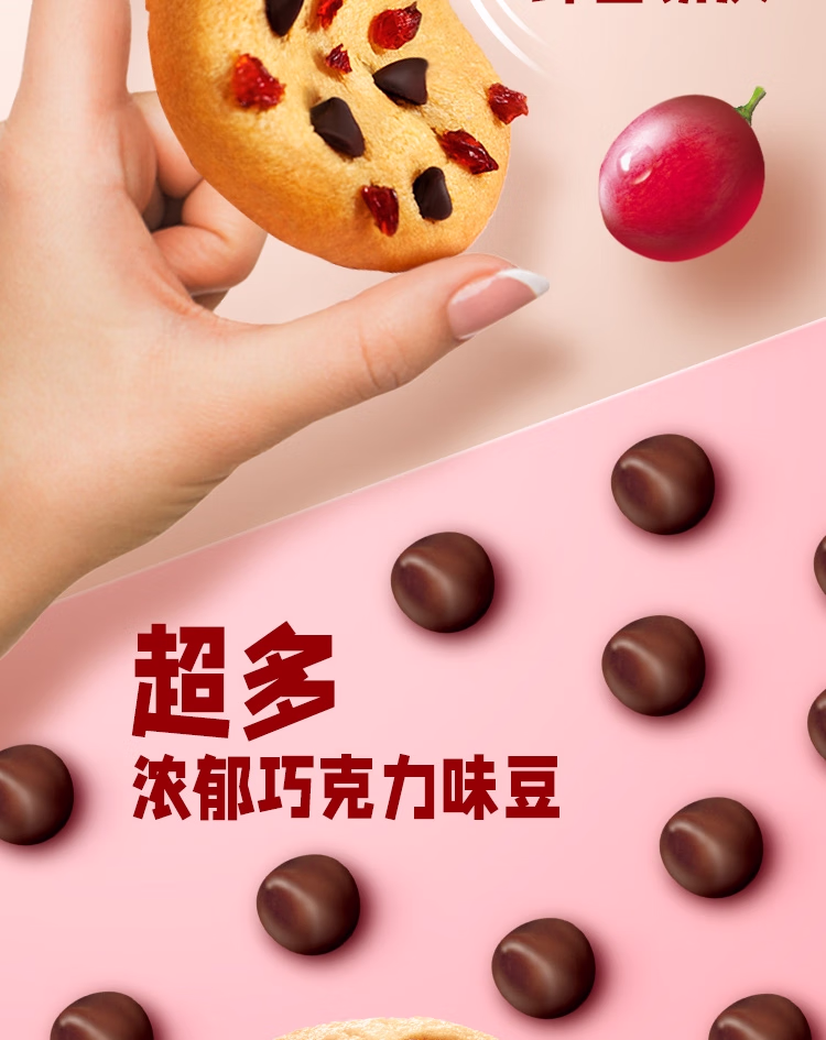 详情图.png
