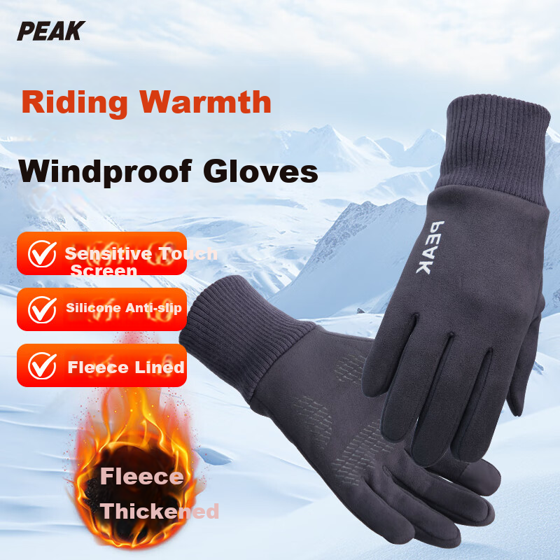 PEAK Cycling Gloves for Men And Women, Autumn And Winter Cold-Resistant Mountain Bike Outdoor Non-Slip Touchscreen Compatible Warm Gloves, Suede Gray