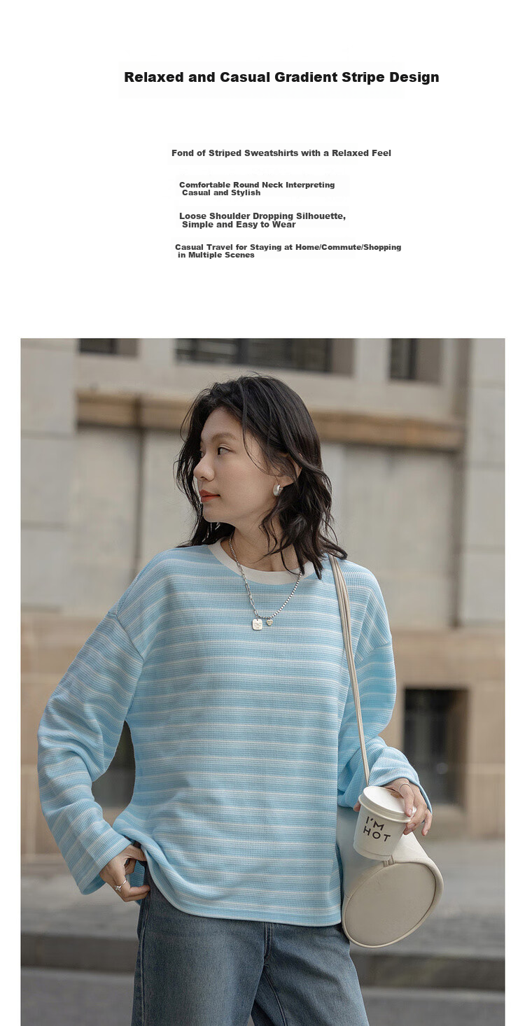 Dme [Coastline Diary] Spring Korean-Style Waffle Gradient Striped Top, Loose-Fitting, Flattering, Versatile Women's Sweatshirt 1