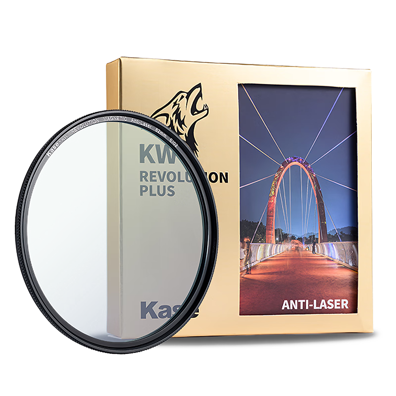 Kase Anti-Laser Filter, 82mm Golden Wolf II Magnetic Circular Filter, CMOS Protective Filter for Concerts, Nightclubs, Gatherings, Stage Lighting, And Night Scene Photography