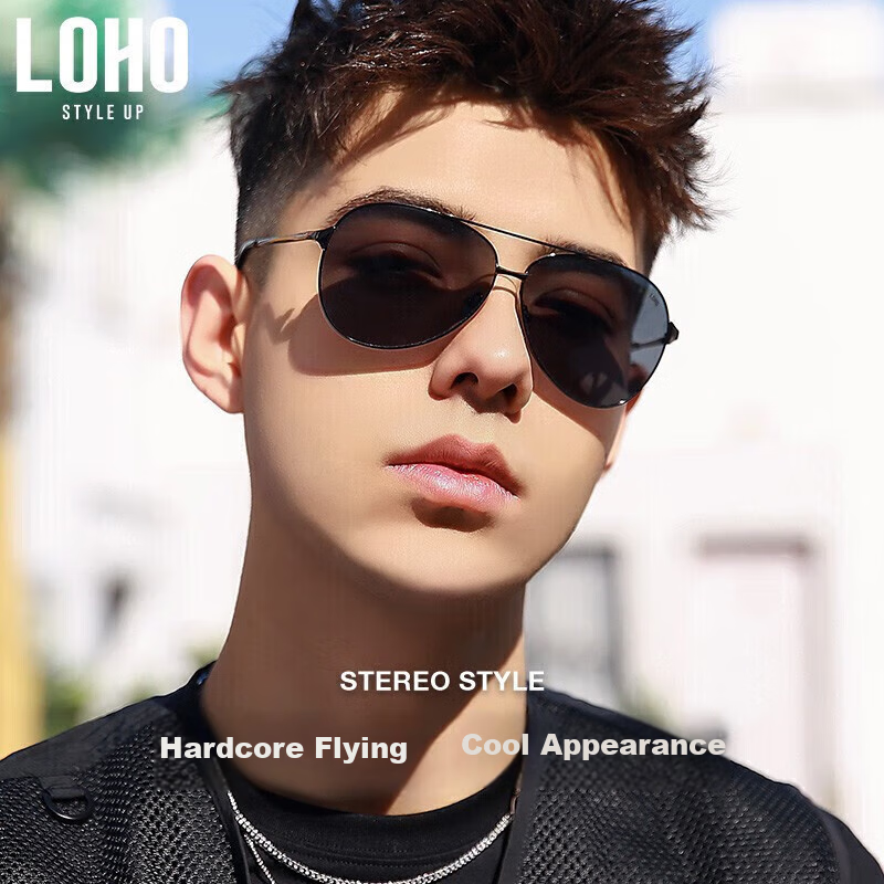 LOHO Classic Aviator Sunglasses, Polarized Sunglasses for Fishing And Driving, Specialized Polarized UV Protection, Gift for Me
