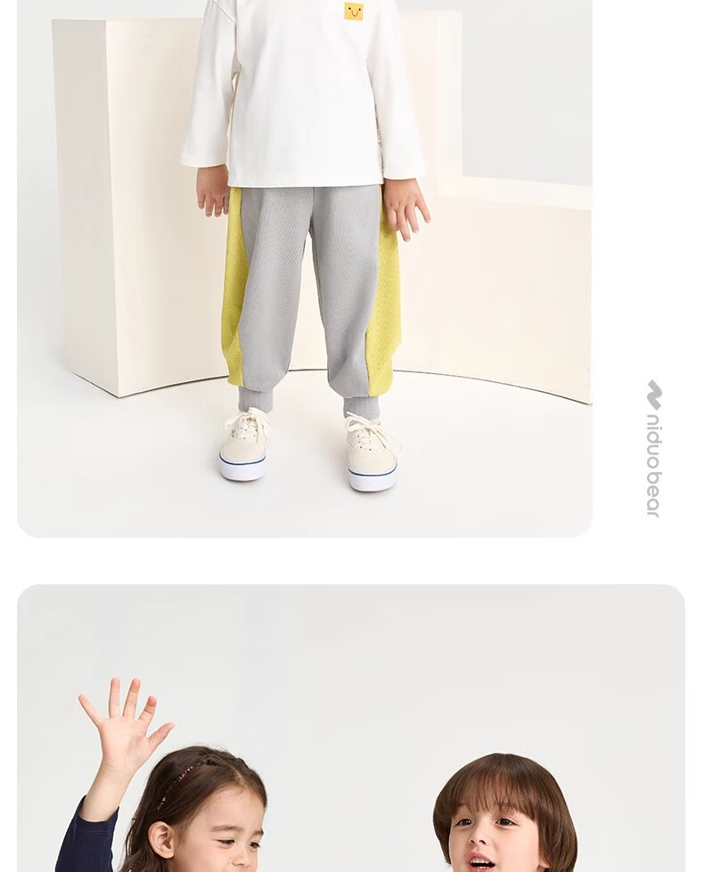 Niduoxiong Spring New Children's Sweatpants Boys and Girls Spliced Mesh Jogger Pants Breathable Baby Long Pants 24