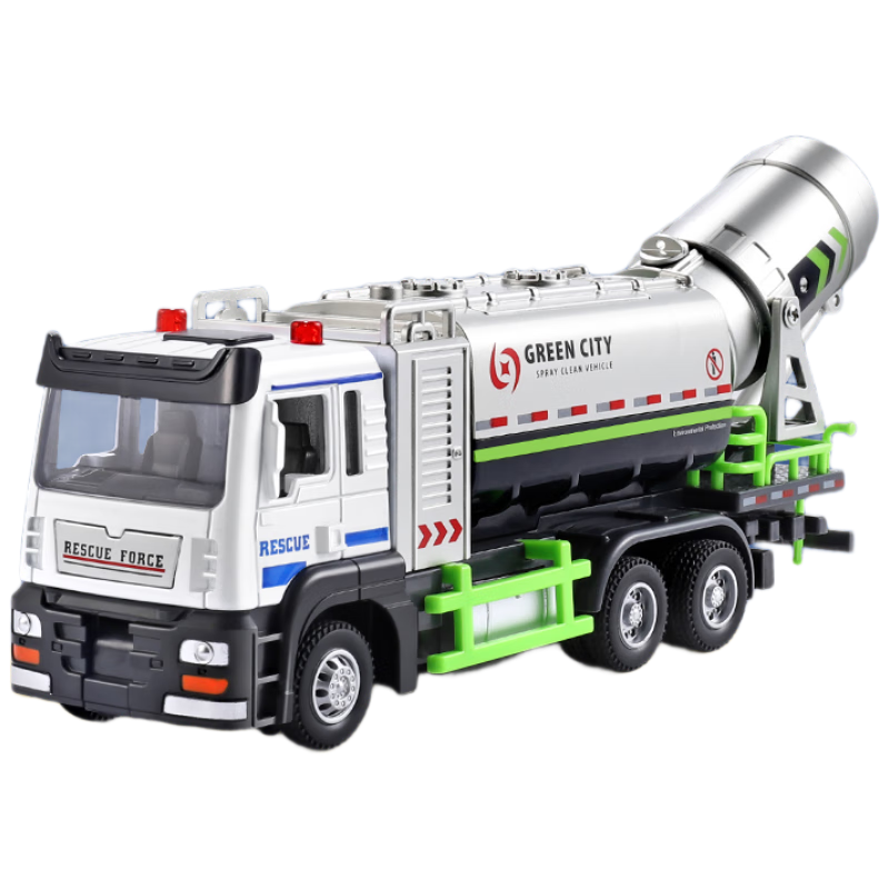MaBao Twin Children's Day Gift Alloy Watering Truck Toy Dust Suppression Spray Vehicle Engineering Car for Boys Ages 1-6