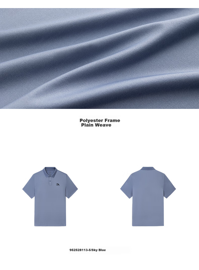 Anta Xingdong Polo | Casual Collared Short Sleeve Men's Summer Quick-Dry Business Commuter Colorful Polo Shirt Top 34