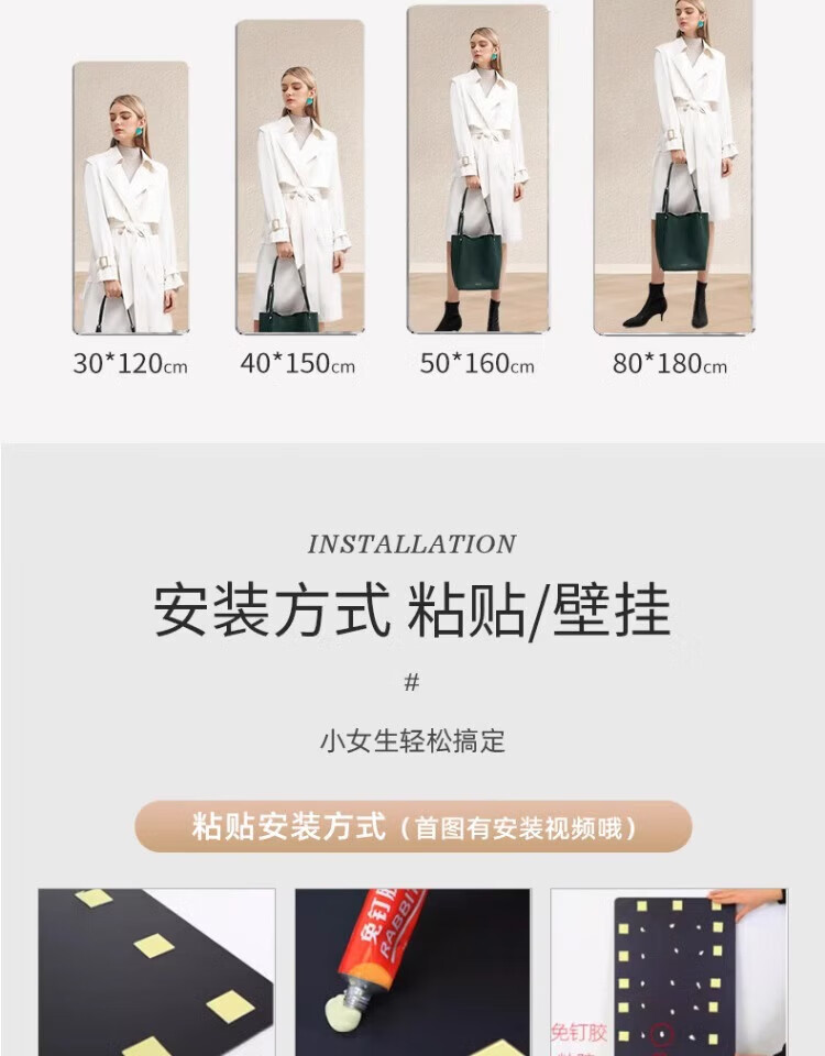 Qianxihuafu Full-Length Mirror, Dressing Mirror, Cabinet Door Sticker, Wall Self-Adhesive, for Home And Dormitory Use, Invisible Sticker, High-Definition Fitting Mirror, 40*120 2