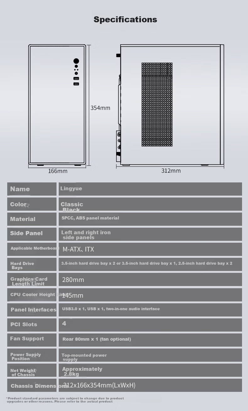 BUBALUS Reibo + Jinqiang 500W Chassis Power Supply Set (Supports ATX Motherboard / Supports Optical Drive / Compatible with Multiple Hard Drives / USB3.0 / Graphics Card Length Limited to 330mm / Cable Management on The Back) 10