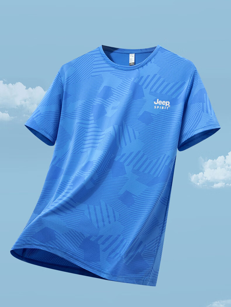 JEEP Men's Short Sleeve Summer Loose Ice Silk Casual Running Sports Half Sleeve New Quick-Dry T-Shirt White 3XL 8