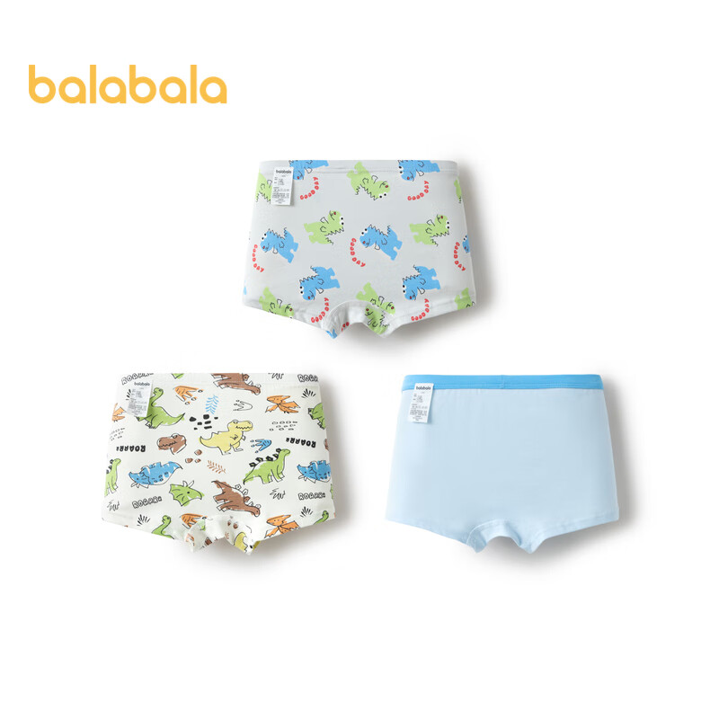 BALABALA Boys' Cotton Underwear, Class A Children's Boxer Briefs, Toddler Skin-Friendly Antibacterial Shorts, Three-Pack, 209925170109