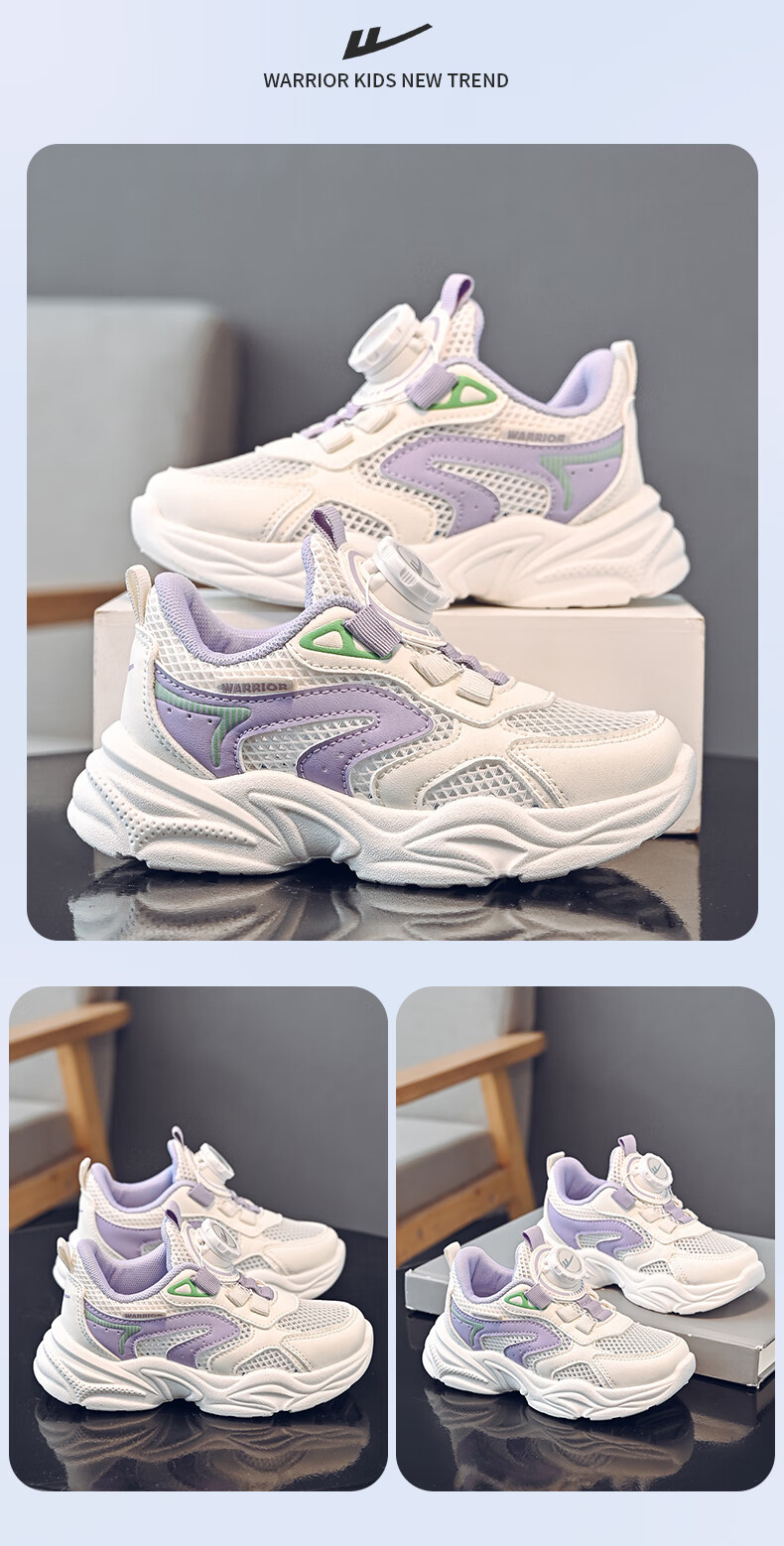 Warrior Kids Girls Sports Shoes Summer Mesh Breathable School Soft Sole White Sneakers WZ(CL)-1049 White Size 38 4