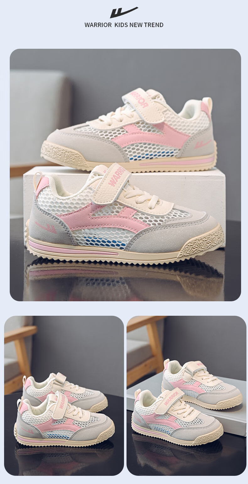 Warrior Kids Girls Summer Single Mesh Breathable Sports Casual Sneakers WZ(CL)-1175 Pink Purple Size 33 9