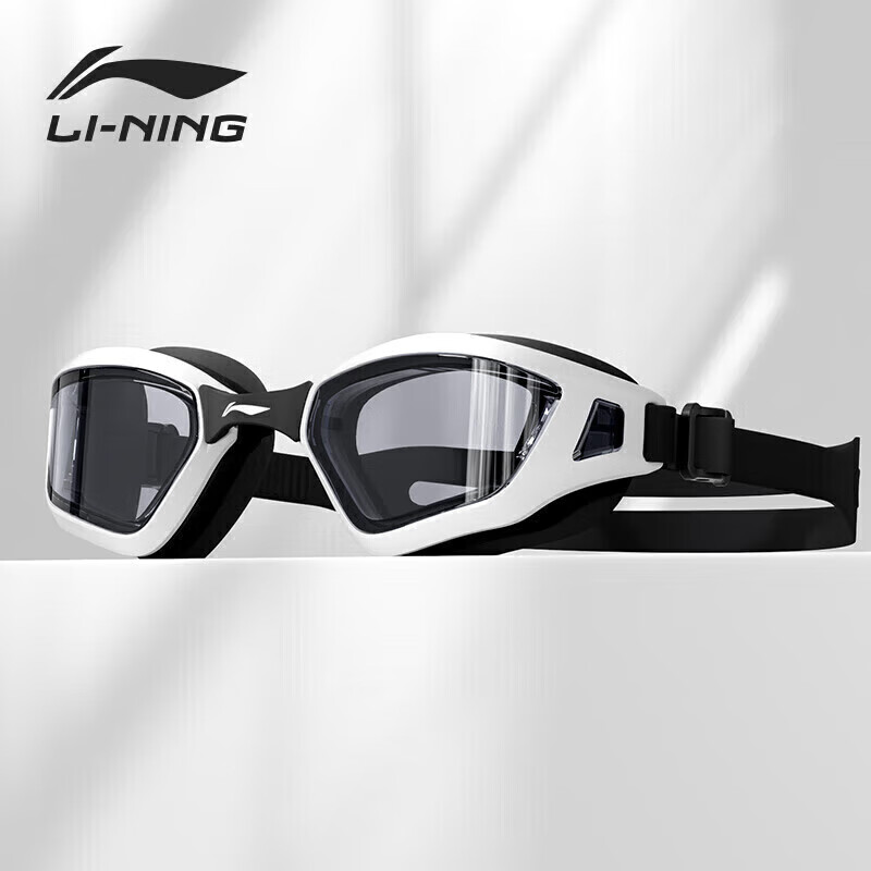 Li-Ning (LI-NING) Swimming Goggles, Waterproof And Anti-Fog, High-Definition for Men, Professional Training for Women, Swimming Glasses, 2101 Black And White