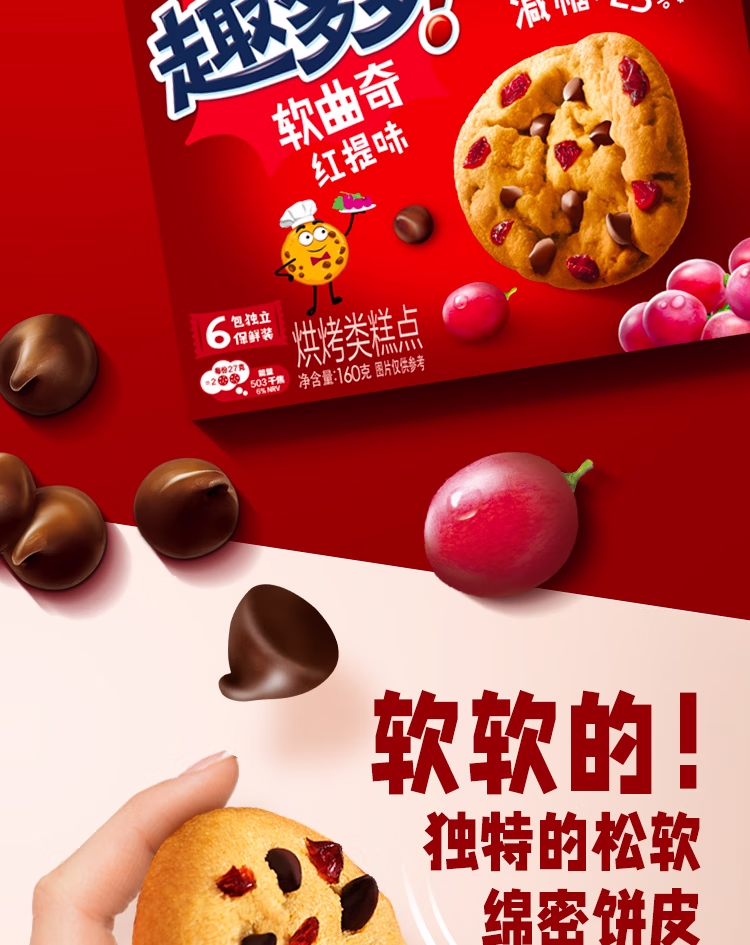详情图.png