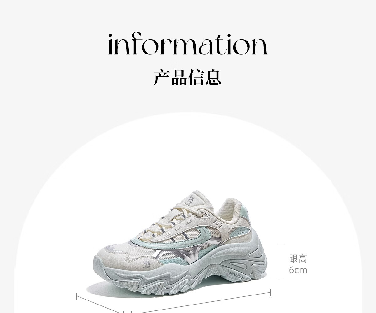 CAMEL Cloud Leisure Outdoor Shoes for Women, Dad Shoes, Fashionable Versatile Thick-Soled Height-Increasing Shoes F25B397044 9
