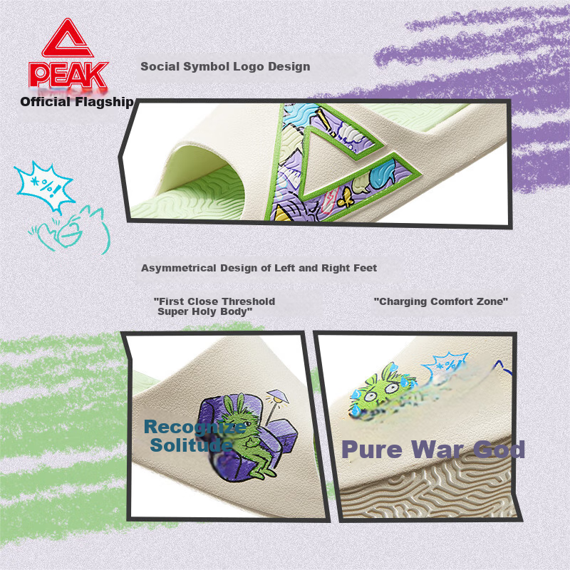 PEAK Taiji [Pure I Zhanshen] Sports Slippers, Summer Non-Slip Sandals, Thick-Soled Soft Cushioned Beach Shoes, DL520181