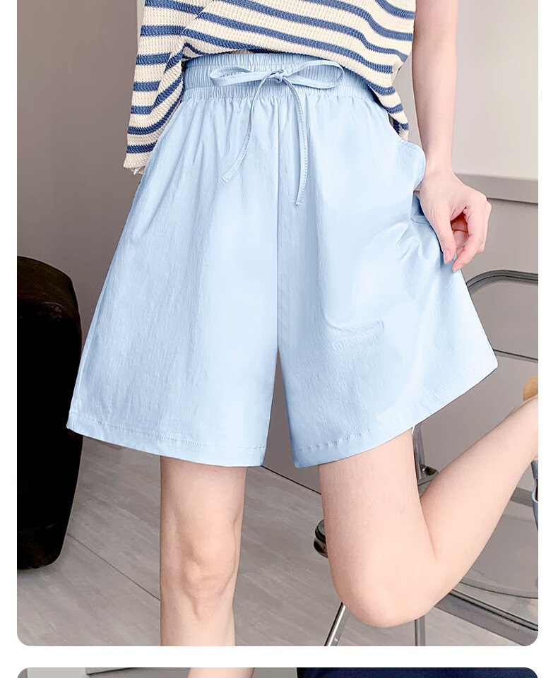 Huili Sports Shorts for Women Summer 2026 Latest Style Thin High-Waist Slimming Mid-Length Pants Ice Silk Cool Sun Protection Casual Pants 2