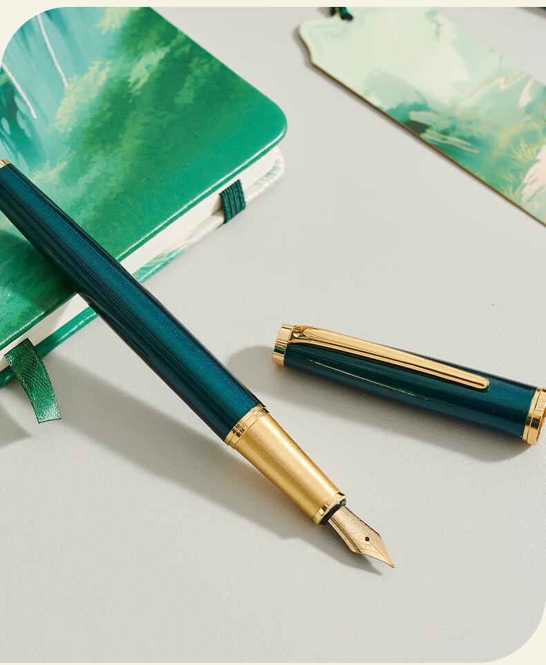 HERO Steel Pen Honor Series Tan You Gift Box Student High-Value Birthday Gift Pen and Notebook Set Green F Nib 12