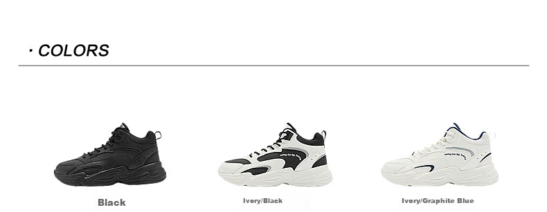 QIAODAN Men's Casual Shoes, High-Top Trendy Retro Running Shoes, Comfortable Versatile Outdoor Sports Shoes 17