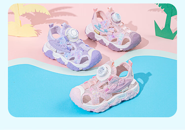 Babu Bean Girls' Summer Versatile Princess Closed-Toe Sandals Kids Candy Purple/Beige Size 29 105552025 6