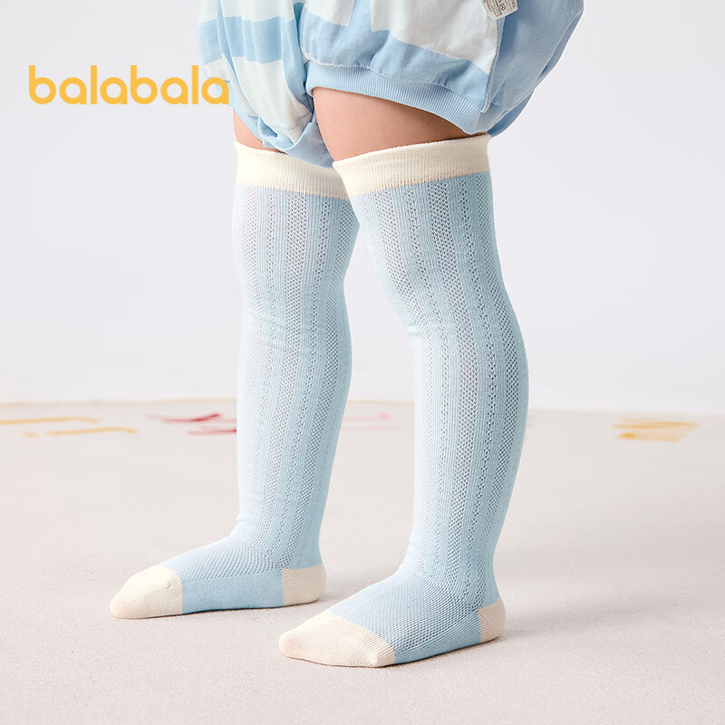 BALABALA Baby Knee-High Socks, Summer Mesh Socks, Thin Style, for Boys And Girls, Mosquito-Proof Over-Knee Socks, Three-Pair Pack, 209225172201