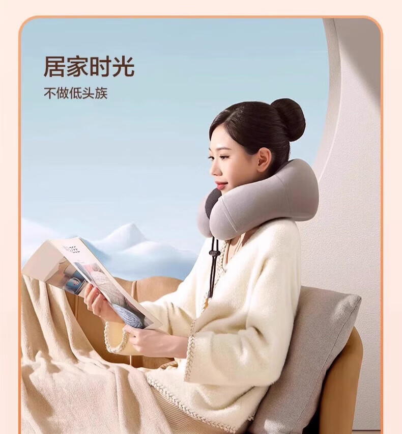 Jingmao U-Shaped Neck Pillow Nap Pillow Travel Cervical Pillow Office Car Airplane Neck Support Pillow 26