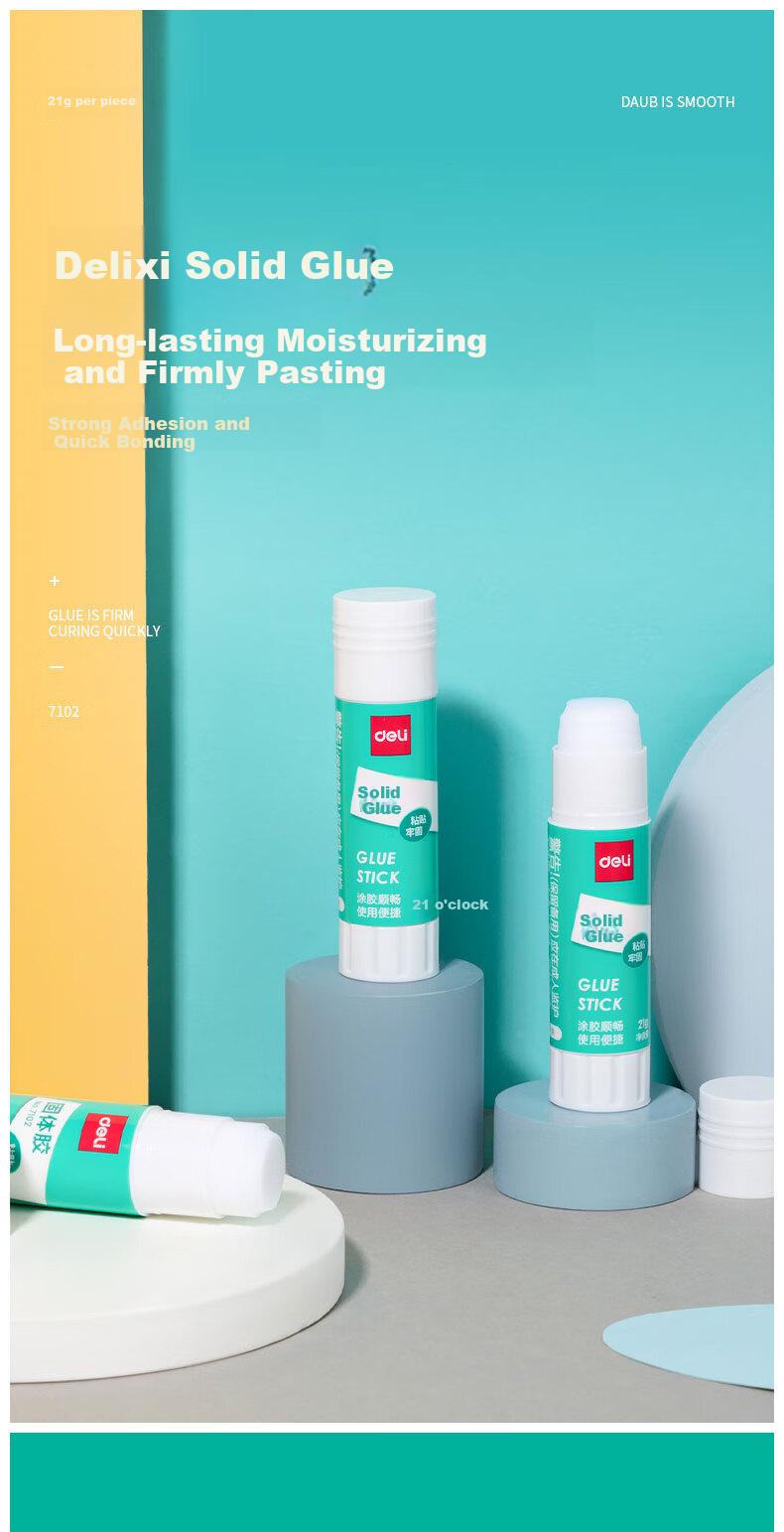 Deli [Super Popular] 21g PVA Solid Glue Stick, Quick-Drying Washable Glue Stick, DIY Craft Adhesive for Students Back-To Supplies, 12 Pieces/Box, Office Supplies P07102 1