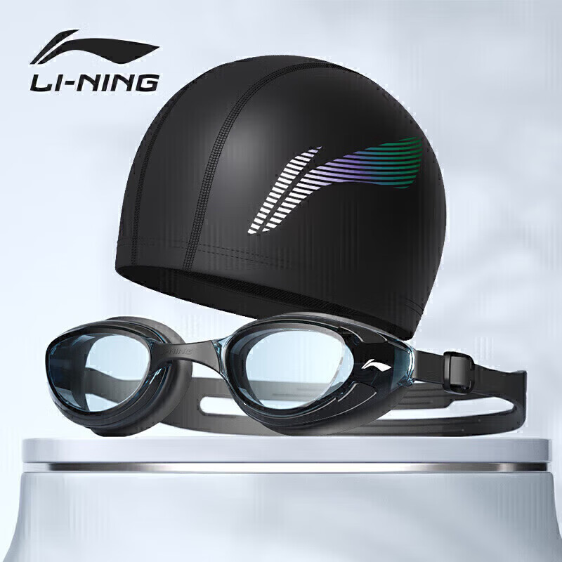 Li-Ning Swimming Goggles And Cap, Waterproof Anti-Fog, High Definition Swim Glasses for Men And Women, Myopia Swimming Goggles, Black 24-19 Myopia 500 Degrees