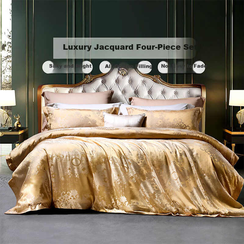FUANNA High-End Jacquard Four-Piece Bedding Set, European Light Luxury Style, Includes Bedsheet And Duvet Cover, Wedding Gift Set for 1.8-Meter Bed