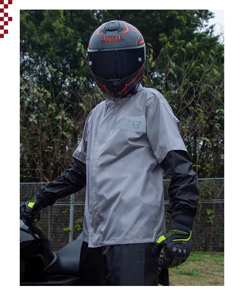 Star Knight Motorcycle Raincoat and Rain Pants Set Unisex Adult Separate Ultra-thin Waterproof Fluorescent Green XL 11