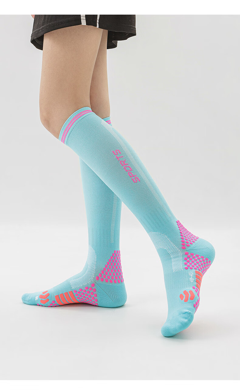 CASPIAN WOLF Running Women's Marathon Sports Compression Socks Fitness Jump Rope Pressure Socks Men's Elastic Long Tube Calf Socks 9
